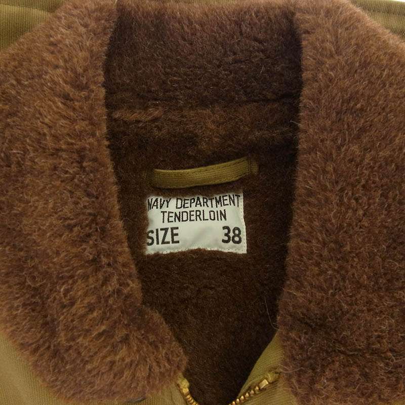 テンダーロイン T-1 DECK JKT アルパカ ボア デッキ ジャケット 買取実績 画像