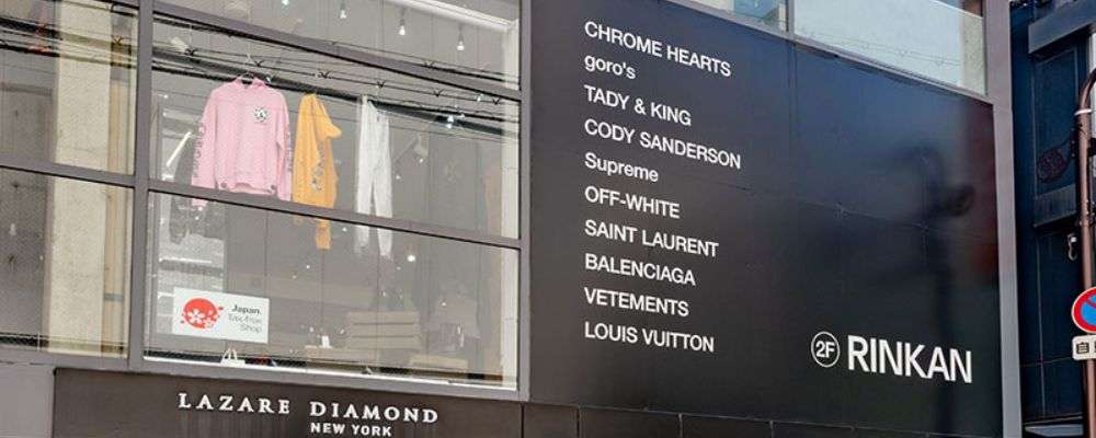 大阪ブランド古着① RINKAN（リンカン）｜大阪展開エリア：心斎橋画像
