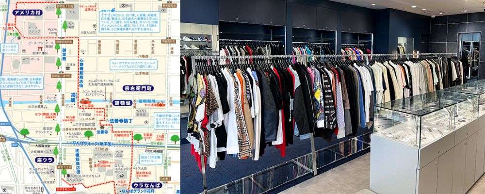 大阪ブランド古着大阪エリア別の買取店分布と特徴画像