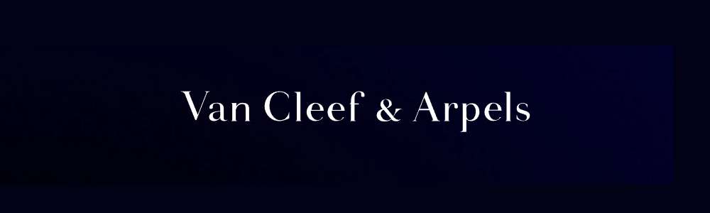 ヴァンクリ ーフ&アーペルヴァンクリーフ＆アーペル（Van Cleef & Arpels）とは？ 画像