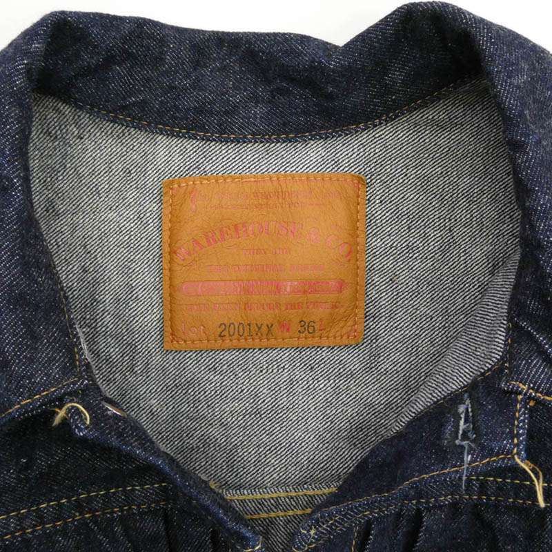 ウエアハウス 2001xx 1st デニムジャケット Gジャン ONE WASH ワンウォッシュ 買取実績 画像