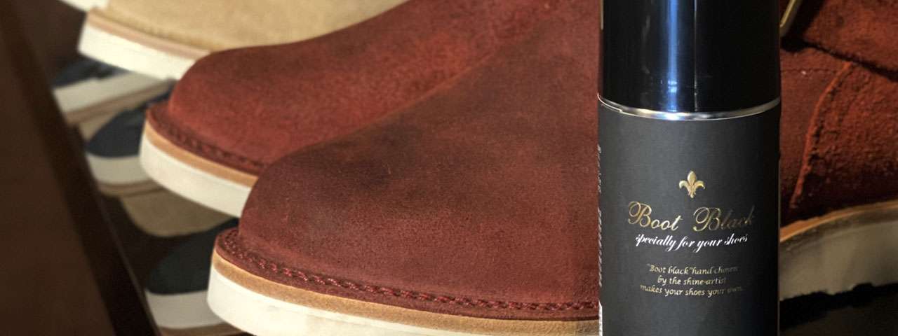 ウエスコ ラフアウト(裏革)のメンテナンス 画像