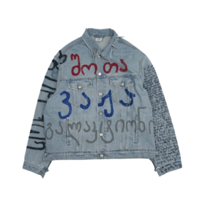 ヴェトモン USS193003 オーバーサイズ グラフィックペイント スパイクスタッズ デニム ジャケット 買取実績