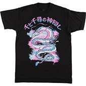 ヴィンテージ アニメ Tシャツ ジブリ 買取 画像