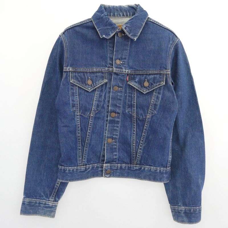 リーバイス 60s 557 3rd BIG E ギャラ無 ボタン裏刻印D 両面均等V デニム ジャケット 買取実績 画像