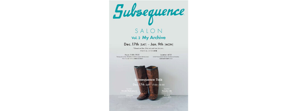 ビズビム（VISVIM）Subsequence SALON Vol.2 My Archive 画像