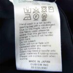 VISVIM ビズビム 0121308008004 VS CASSIUS SHORTS SUPERFINE ボクサー ショーツ 買取実績 画像