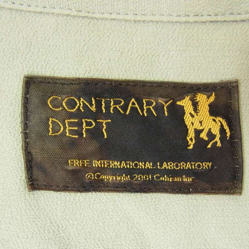 VISVIM 0522905011001 CONTRARY DEPT WALLIS SHIRT S/S オープンカラー シャツ 買取実績 画像