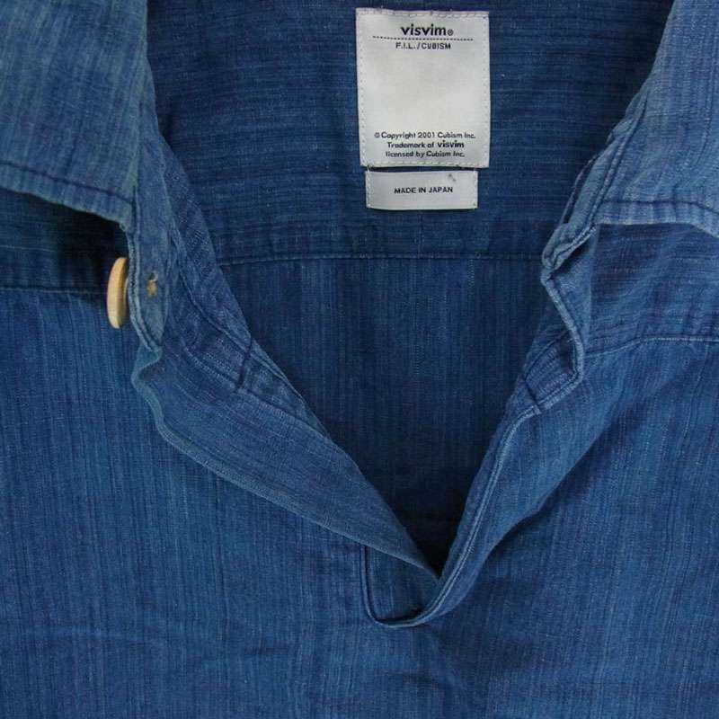 VISVIM 16SS 0116105011018 KERCHIEF BORDER TUNIC プルオーバー シャツ 買取実績 画像