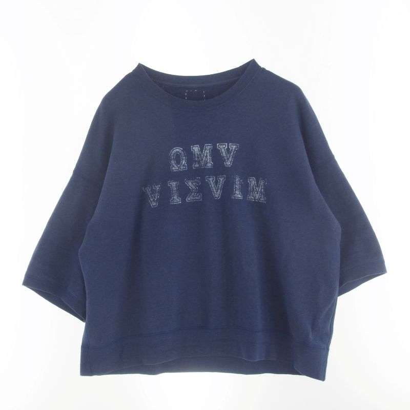 VISVIM 22SS 0122105010027 AMPLUS SB SWEAT S/S ALUMNI プリント 半袖 アンプラス スウェット 買取実績 画像