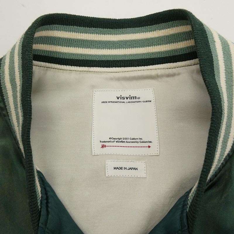 VISVIM 23SS 0123105013018 DOUGLAS STADIUM JKT サテン スタジアム ジャケット ブルゾン 買取実績 画像