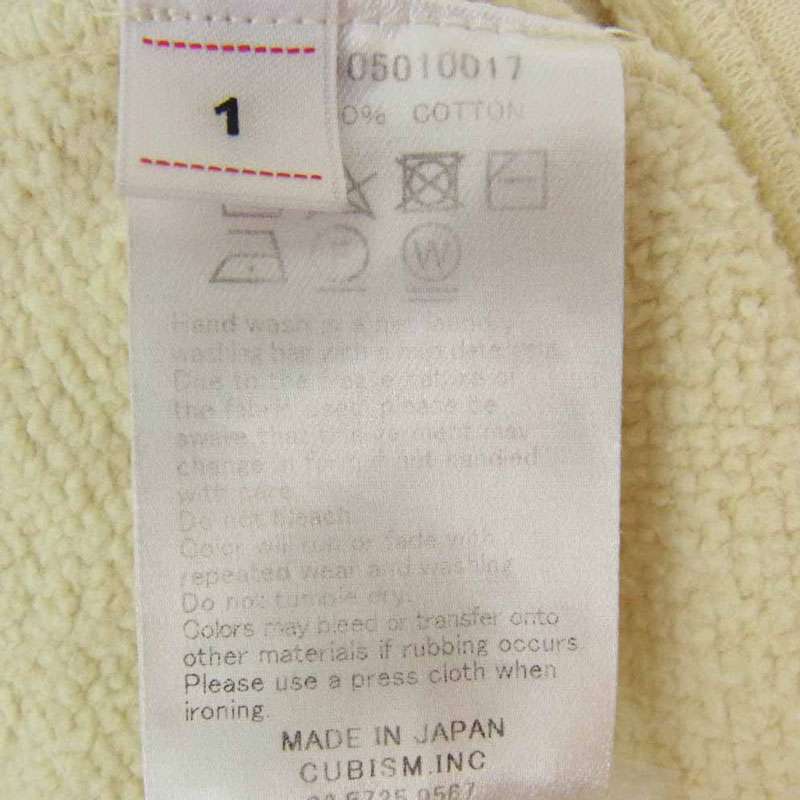 VISVIM 24SS 0124105010017 MONDO SWEAT S L CRASH モンド クラッシュ ダメージ加工 ノースリーブ スウェット 買取実績 画像