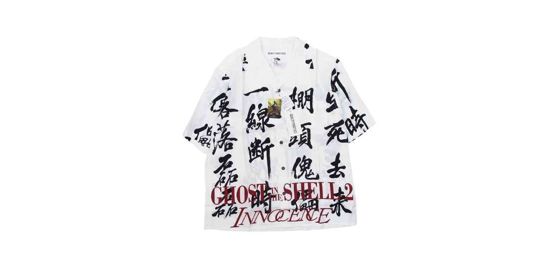 ワコマリア INNOCENCE-WM-HI03 GHOST IN THE SHELL 2 攻殻機動隊 HAWAIIAN SHIRT 買取実績