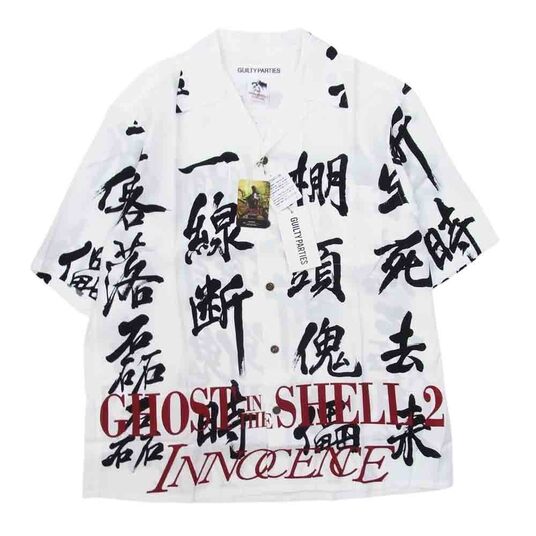 ワコマリア INNOCENCE-WM-HI03 GHOST IN THE SHELL 2 攻殻機動隊 HAWAIIAN SHIRT 買取実績 画像