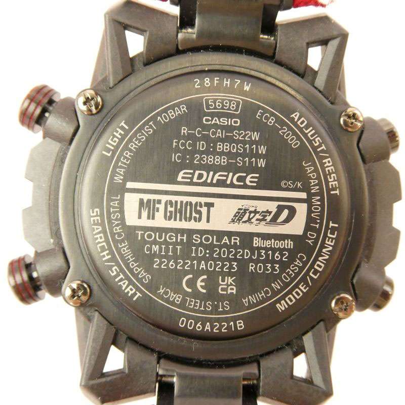 カシオ Gショック ECB-2000MFG-1AJR エディフィス 頭文字D MFG MF FHOST 買取実績 画像