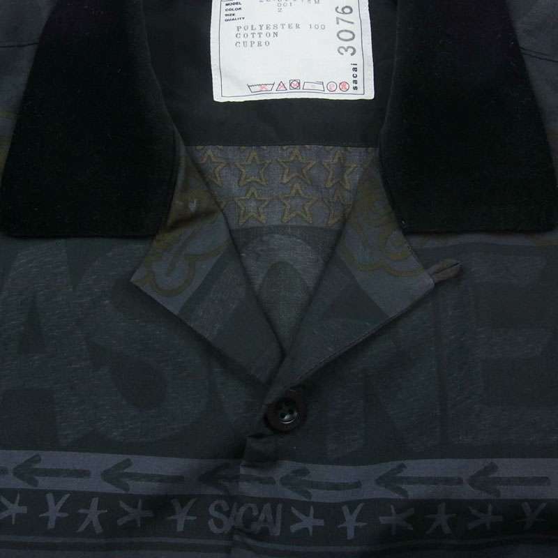 サカイ 23SS 23-03076M Eric Haze Bandana Print Shirt エリック ヘイズ バンダナ プリント 半袖 シャツ 買取実績 画像