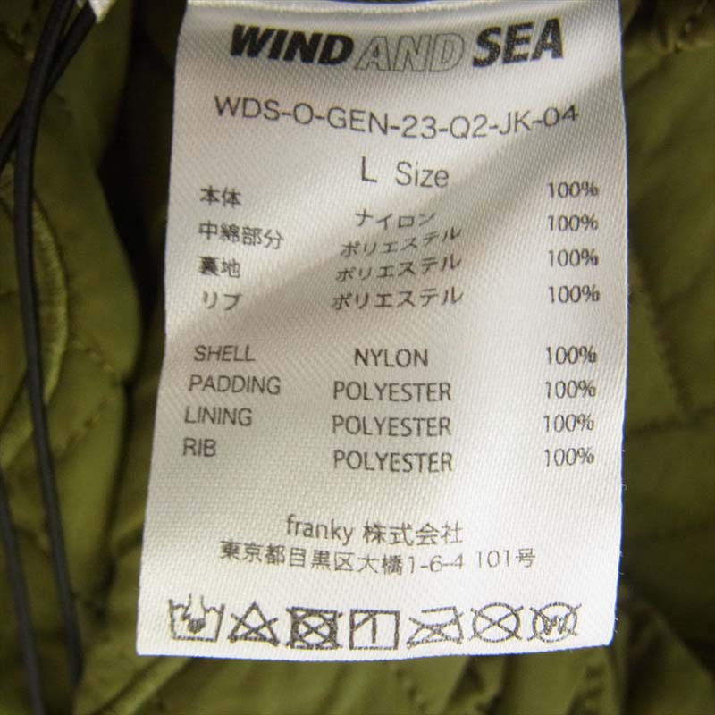 ウィンダンシー WDS-O-GEN-23-Q2-JK-04 Sea High Neck Quilting Blouson ブルゾン ジャケット 買取実績 画像