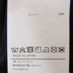 WTAPS 24SS 241ATDT-CSM05 DEPST SWEATER COTTON ENVIRONMENT ハーフZIP スウェットトレーナー  買取実績 画像