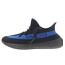 アディダス YEEZY BOOST 350 V2 DAZZLING BLUE 画像