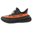 アディダス YEEZY Boost 350V2 Carbon Beluga 画像