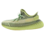 アディダス YEEZY Boost 350 V2 Yeezreel 画像