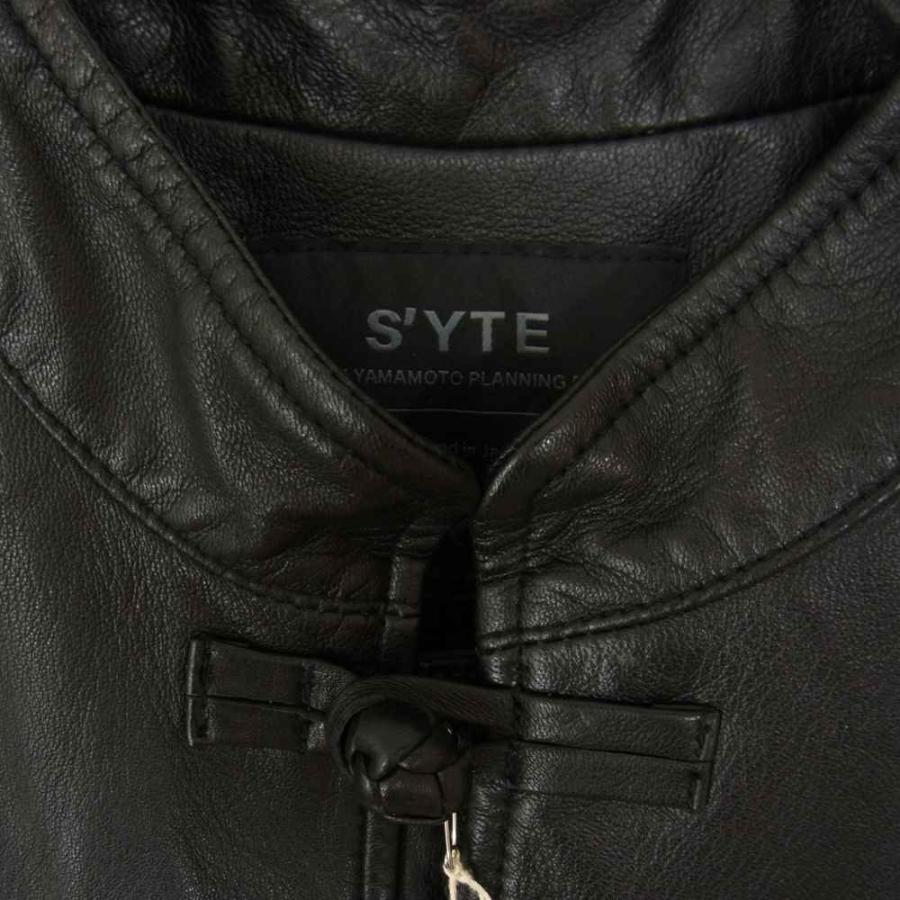ヨウジヤマモト S'YTE Washed China Jacket シープスキン レザー 買取実績 画像