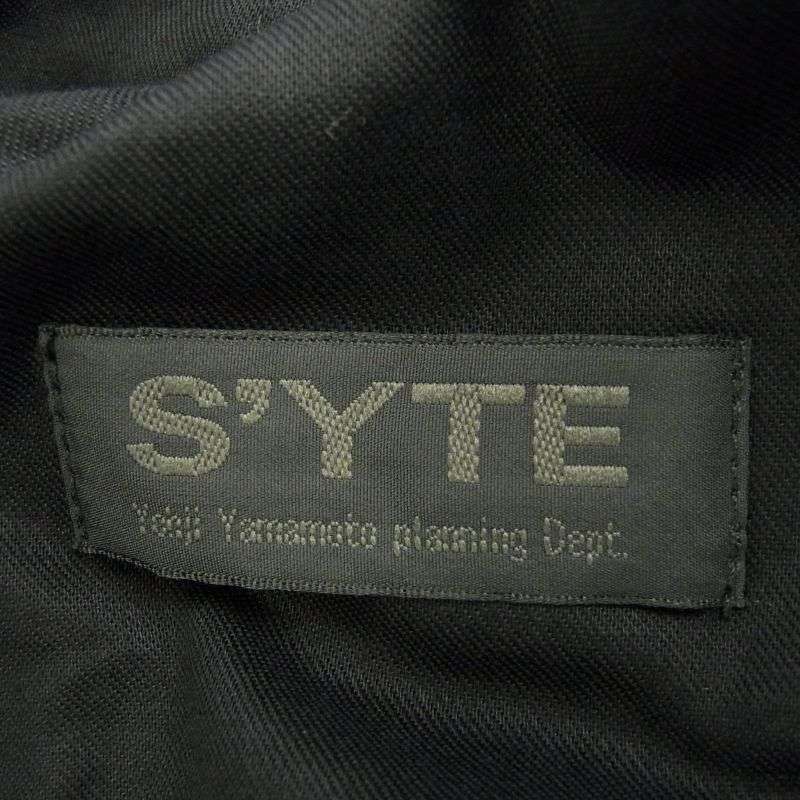 グラウンド ワイ ヨウジヤマモト 25SS GP-P07-002 COTTON TWILL STANDARD RIBBED HEM CARGO スタンダード ヘム カーゴパンツ 買取実績 画像