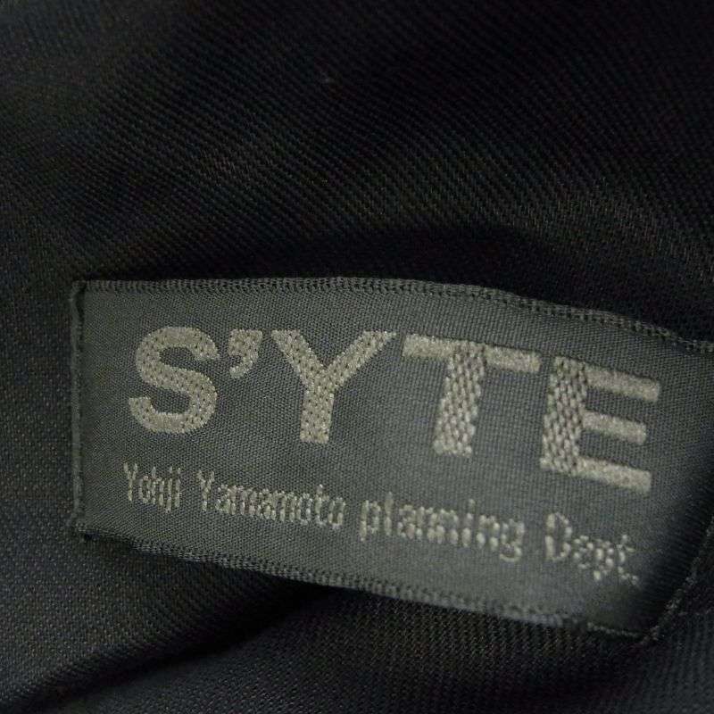 サイト ヨウジヤマモト 25SS UB-P05-901 PE/GABARDINE BELTED BALLOON SAROUEL PANTS ベルト バルーンシルエット サルエルパンツ 買取実績 画像