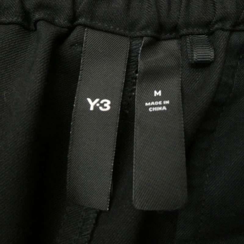 ワイスリー ヨウジヤマモト IB0387 REF W CUF PT リフレクティブ サイドライン トラックパンツ 買取実績 画像