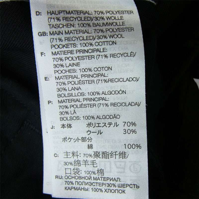 ワイスリー ヨウジヤマモト IW7455 × adidas REF WO PANTS アディダス リファインド ウール ワイド パンツ 買取実績 画像