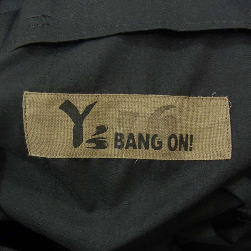 ヨウジヤマモト 20SS YA-P76-158 Y's BANG ON! ワイズバングオン ウール100% タック バルーンパンツ 買取実績 画像