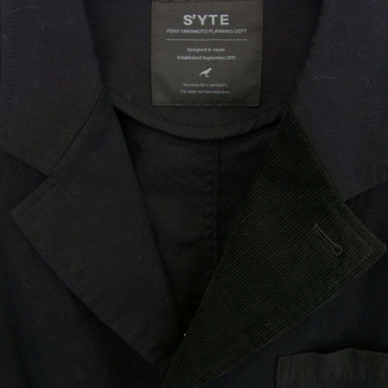 ヨウジヤマモト UB-J05-803 S'YTE サイト VARIOUS FABRICS CRAZY PATCHWORK JACKET 異素材切替 クレイジーパッチワーク テーラードジャケット 買取実績 画像