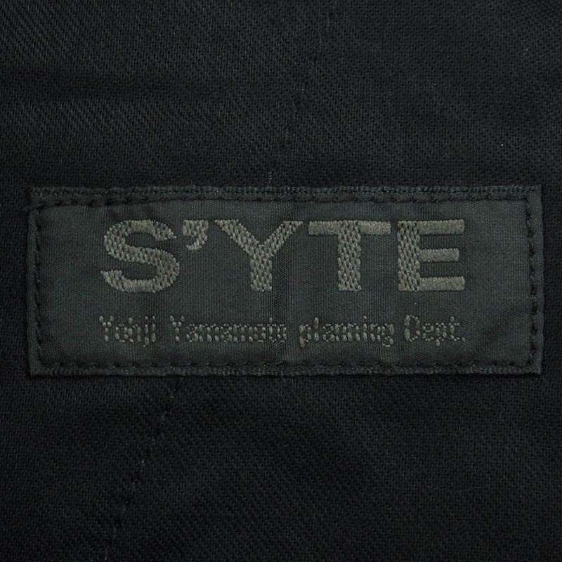 ヨウジヤマモト UM-P14-500-1 S'YTE サイト CREPE de CHINE HEM RIB 2 TUCK JOGGER PANTS ツータック ジャガー パンツ 買取実績 画像