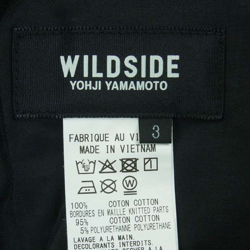 ヨウジヤマモト WP-P56-070-1 WILDSIDE ワイルドサイド コットンツイル ワイドテーパード 2タック 裾リブ パンツ 買取実績 画像