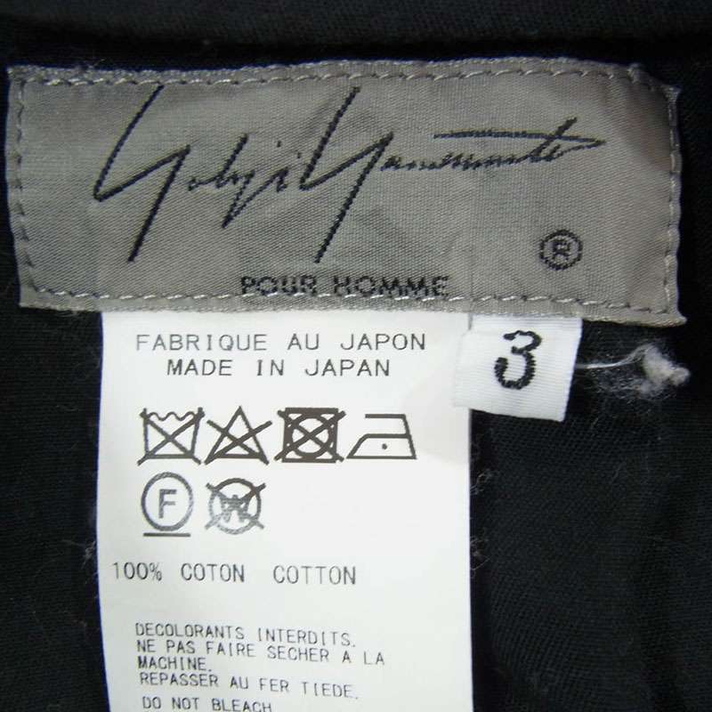 ヨウジヤマモトプールオム 20ss HN-P57-017 朝倉優佳 デッサン プリント アジャスター クロップド パンツ ハーフパンツ 買取実績 画像