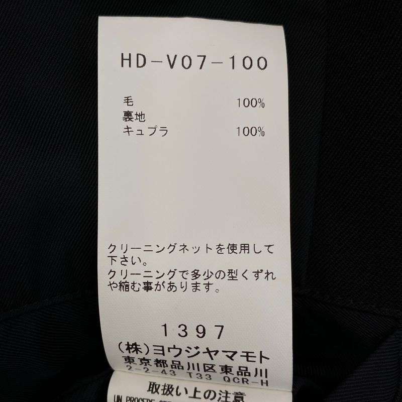 ヨウジヤマモトプールオム HD-V07-100-2 ウール ギャバジン フーディ フード付き ベスト 買取実績 画像