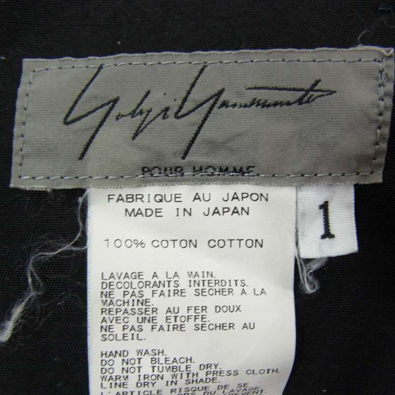 ヨウジヤマモトプールオム HO-P11-057 ウエストコード イージー パンツ 買取実績 画像