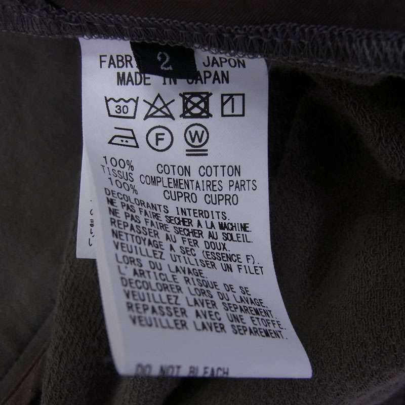 ワイズ ヨウジヤマモト 20SS YT-K69-048 RISMAT by リスマットバイワイズ 異素材切替 サイドダブルリングベルト ラップスカート 買取実績 画像