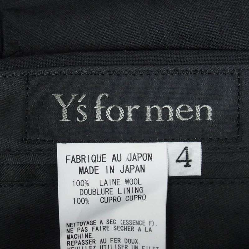 ワイズ ヨウジヤマモト Y’s for men ワイズフォーメン 08SS MMP81-104 ストライプ スラックス パンツ 買取実績 画像