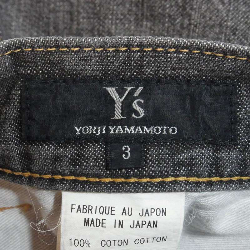 ワイズ ヨウジヤマモト YY-P03-047 アシンメトリー デザイン ワイド デニム パンツ 買取実績 画像